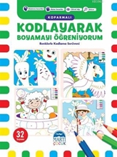 Kodlayarak Boyamayı Öğreniyorum 5 Koparmalı (yeşil Kitap) 32 Boyama