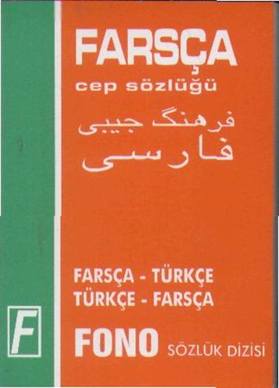 Farsça-türkçe / Türkçe-farsça Cep Sözlük